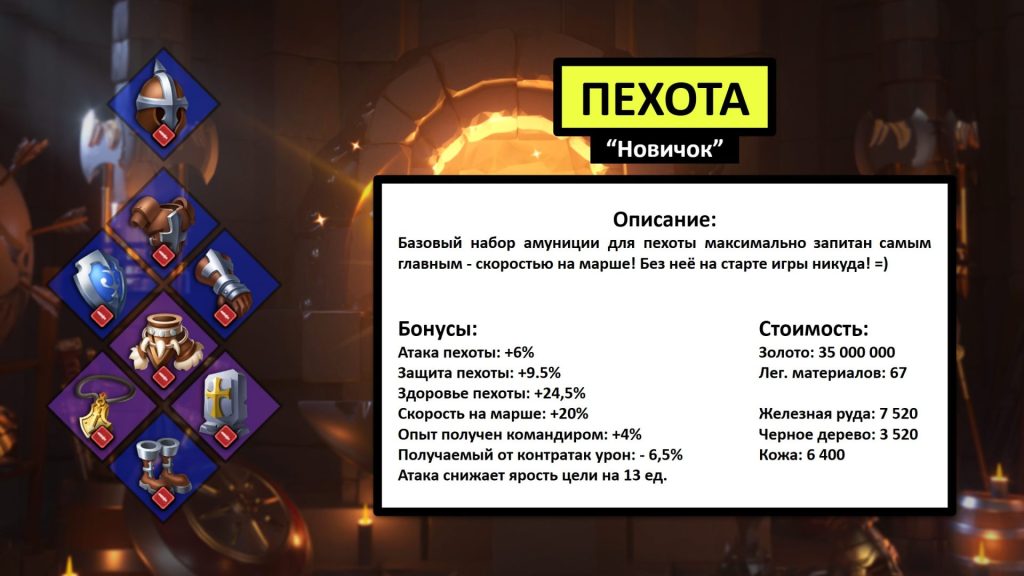 Снимок экрана 2025-08-26 031305