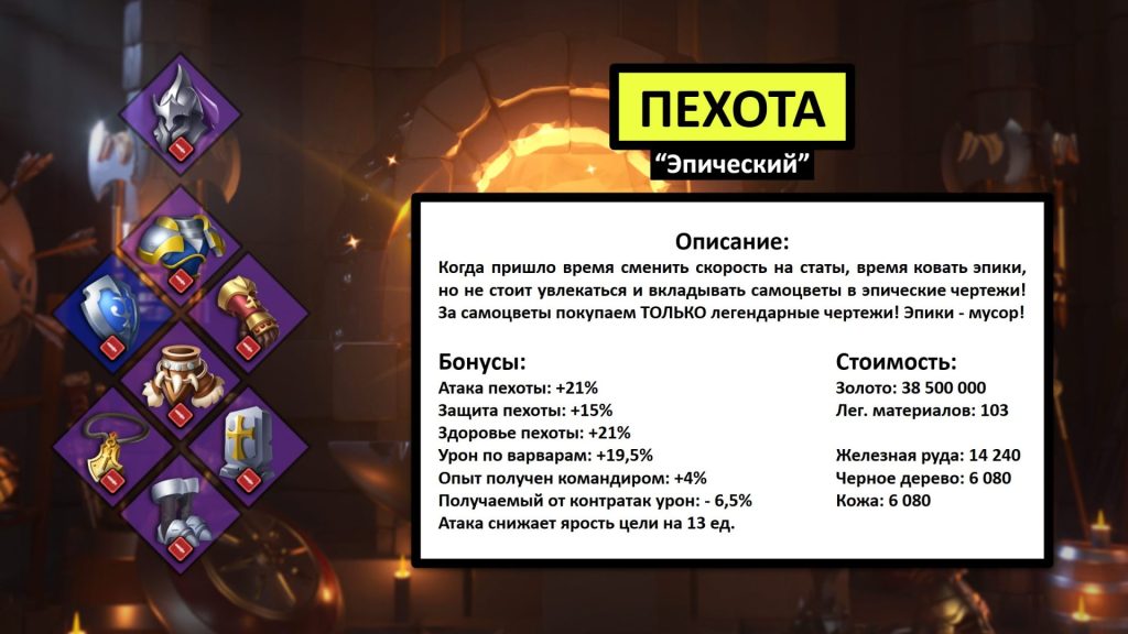 Снимок экрана 2025-08-26 031311