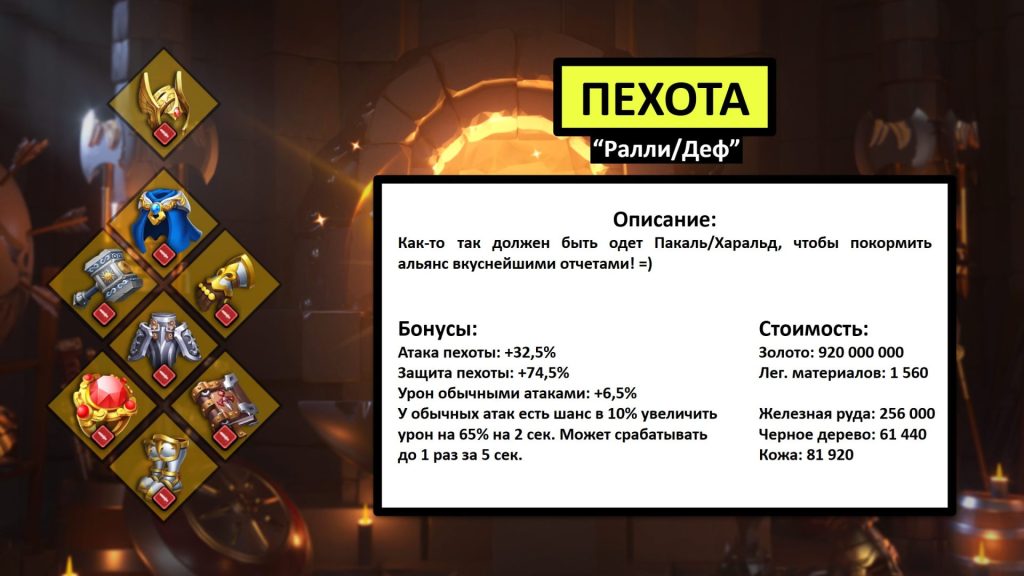 Снимок экрана 2025-08-26 031323
