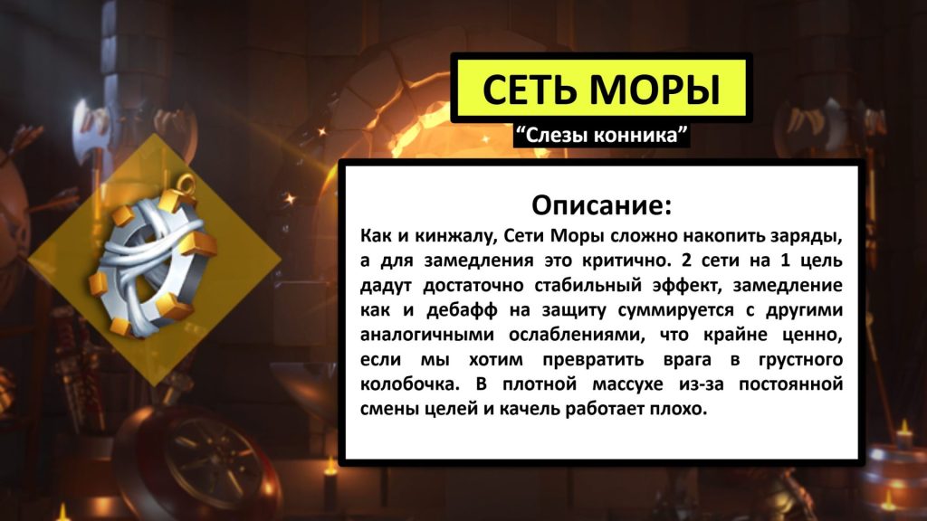 Снимок экрана 2025-08-26 031407