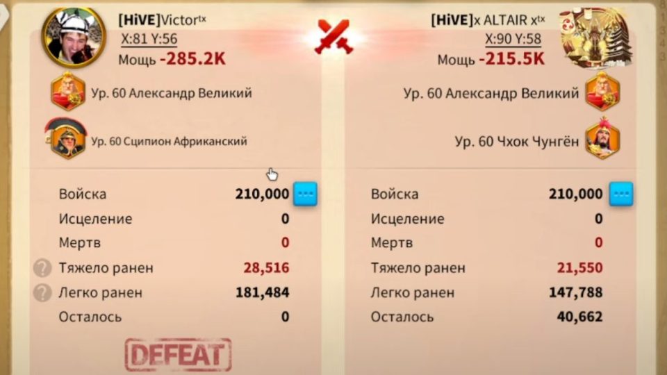 testAlexScipioAlexCheok