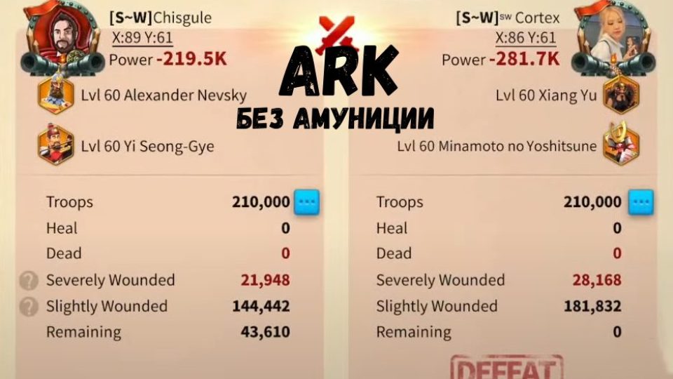 testNevskyYSGXiangMina