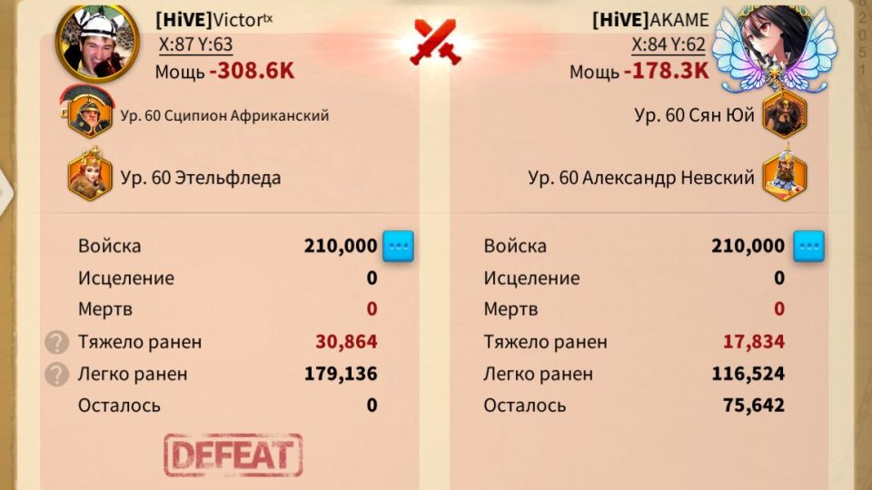 testScipAethelXiangNevsky