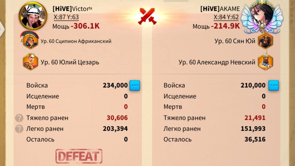 testScipCesarXiangNevsky