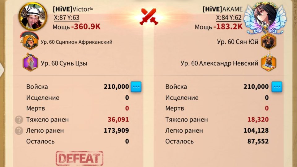 testScipSunXiangNevsky